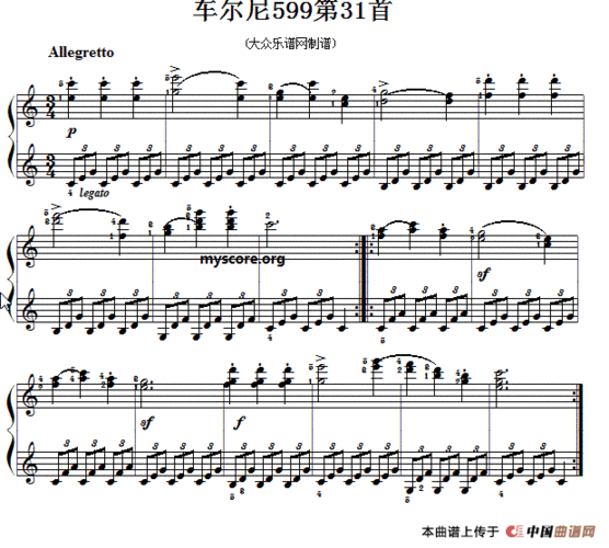 曲谱名车尔尼599第31首曲谱及练习指导钢琴谱