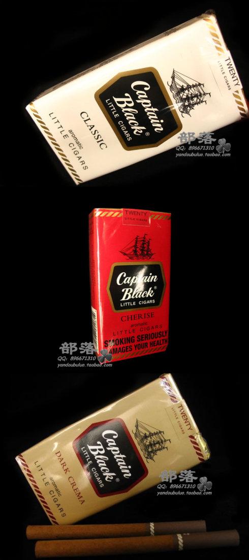 美国captain black 黑船长 老船长 雪茄卷烟香烟 little cigars