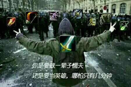 本期给大家带来一些搞怪的沙雕的有意思的魔兽表情图片.