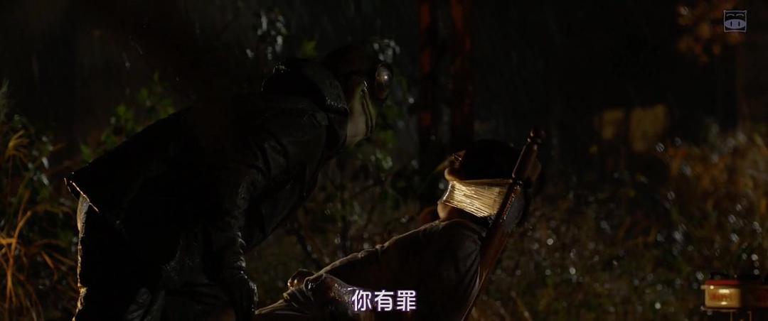 恶魔蛙男