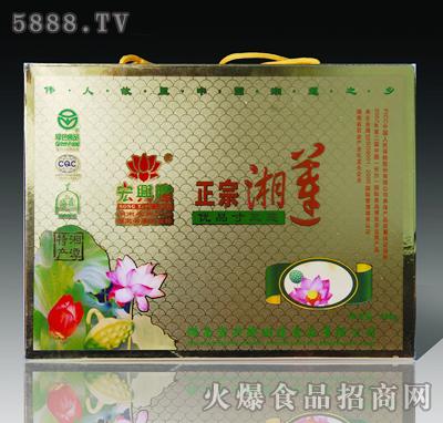 优品湘莲礼盒