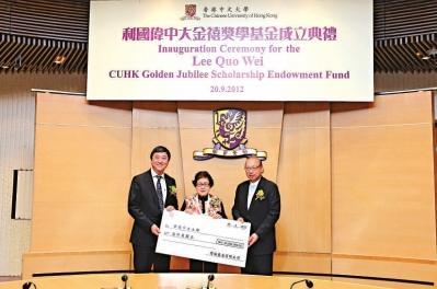 利国伟_利国伟利孝和_利国伟子女|知客分享