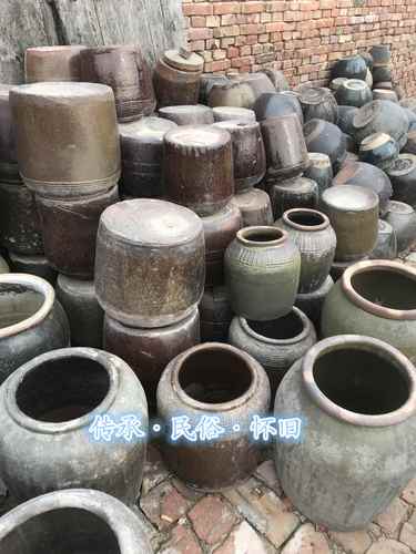 民俗老物件农村旧坛子酒坛陶罐粗陶陶瓷花瓶居家装饰复古摆件土陶