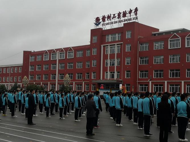 "知史勿忘国耻,铭志振兴中华"榆树市第二实验中学举行纪念"9.