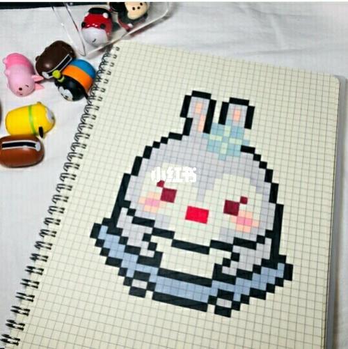 画格子_简笔画_格子_简笔画教程_文化_绘画