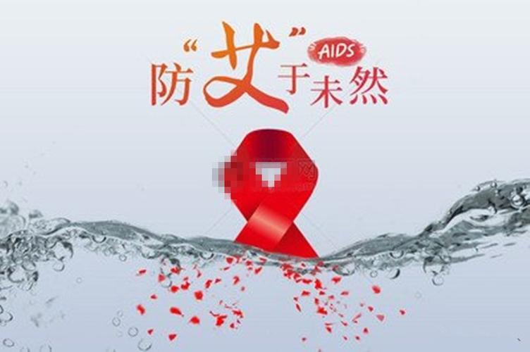农村老年人感染艾滋病的人数在持续上升