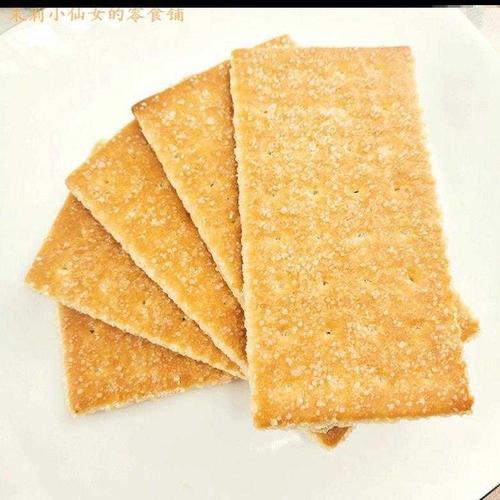白糖饼干 老式甜薄脆80后怀旧长方形散装整箱传统早餐