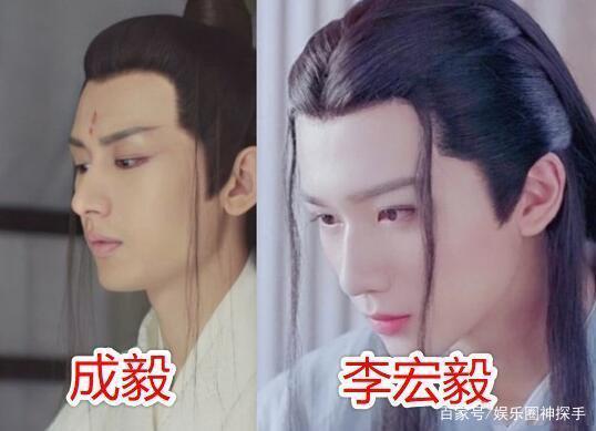 都说成毅vs李宏毅傻傻分不清,看完对比照:我信了!