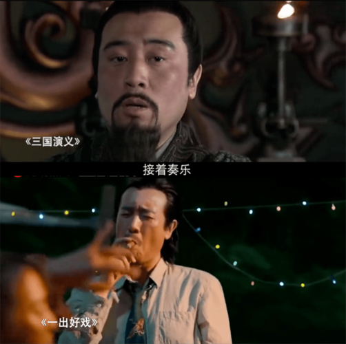 "不要去卖惨",50岁于和伟的清醒,打了多少明星的脸