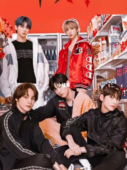 带你认识大黑2019年推出的新男团#txt 身为b_广州自由