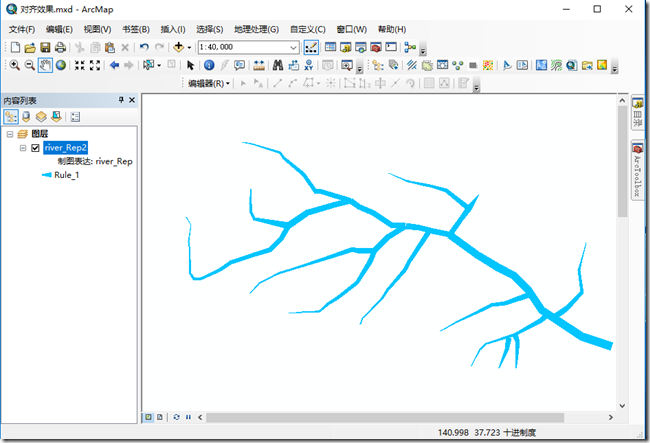 arcgis制图表达representation实战篇2-河流渐变与符号旋转