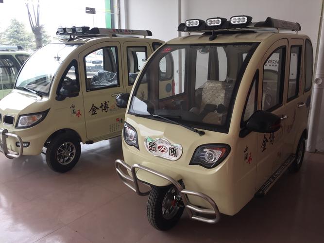 金博三轮电动车