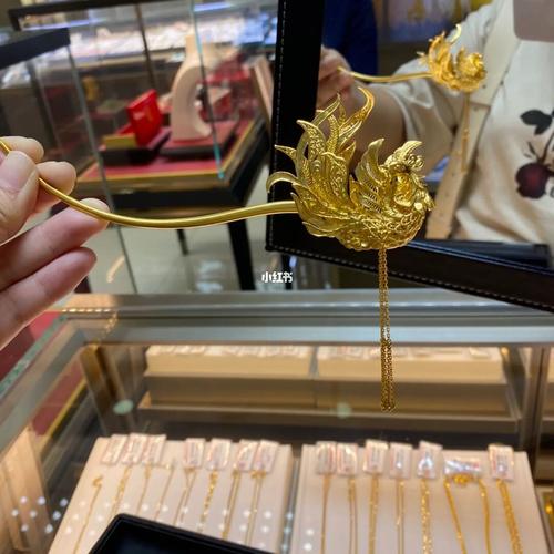 老凤祥的这两款凤钗小姐姐都很喜欢00_老凤祥怎么样