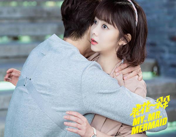 熊梓淇谭松韵吻戏在第几集 二人初吻画面甜到爆炸