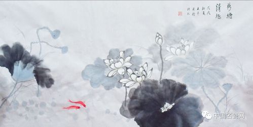 就像汉乐府中所绘情景: 江南可采莲, 莲叶何田田, 鱼戏莲叶间.