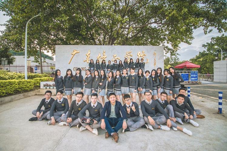 班集体毕业照分享