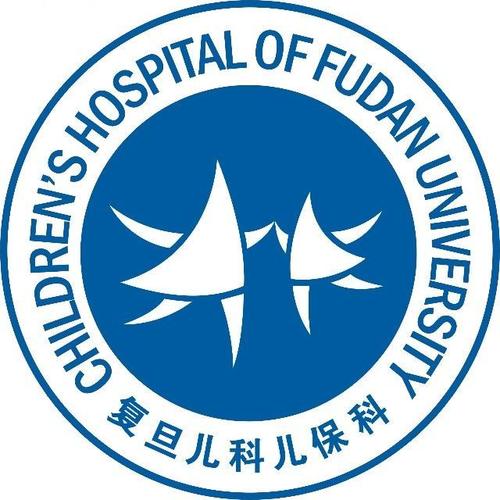 复旦大学附属儿科医院徐秀团队和上海交通大学刘洪海团队再次发表合作