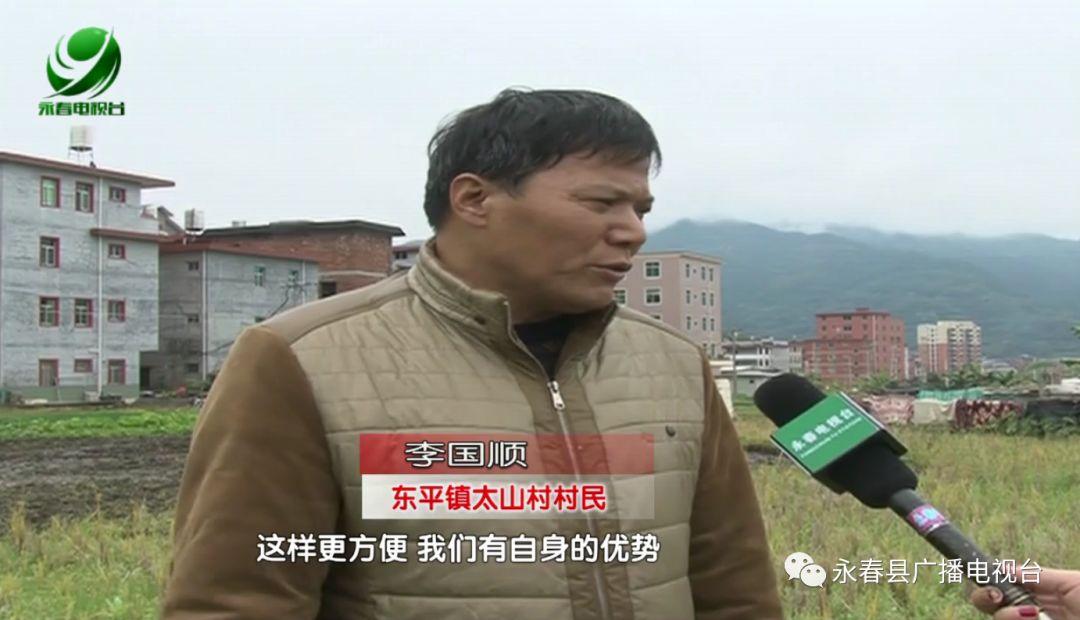 专访李国顺:抢抓机遇,发展农业代管业务!