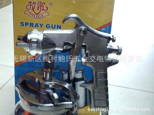 供应上海牧歌pq-2吸上式喷漆枪,油漆喷枪型号pq-2