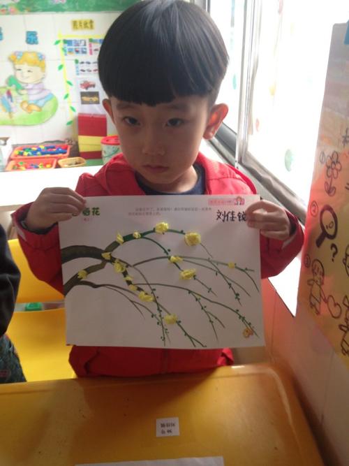 [转载]美术——迎春花