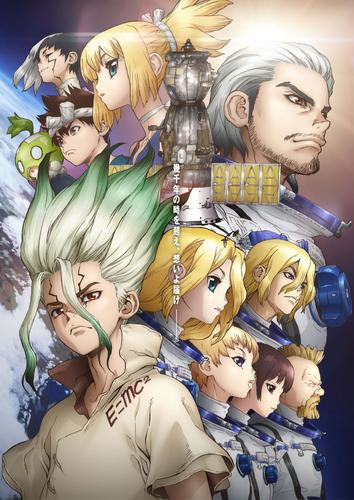 第二季命名为"stone wars".动画将于2021年一月播出.