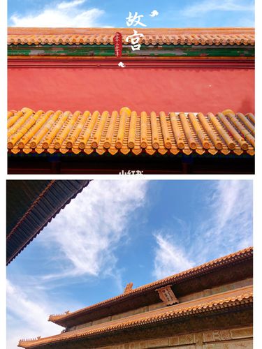 故宫7815夏日拍摄_故宫_夏天去哪玩_女神节去哪玩