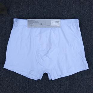 四角白色内裤