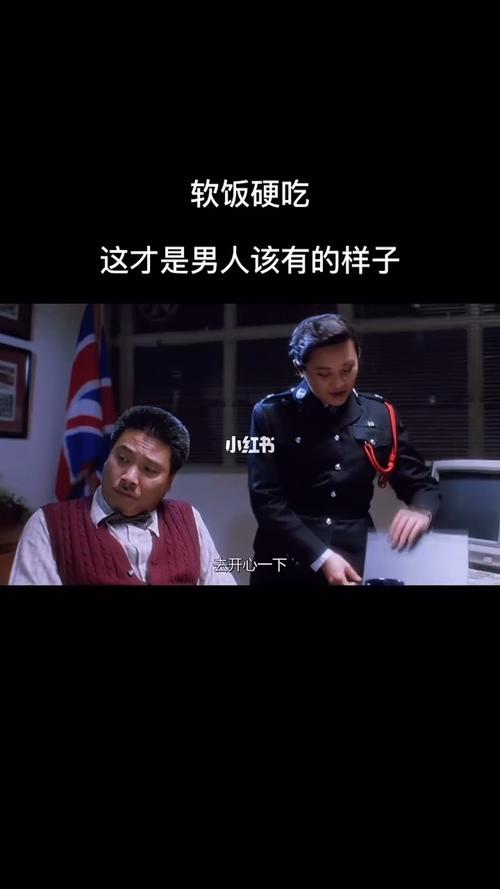 致敬达叔,陪伴了我们整个童年,一路走好!_童年_搞笑的