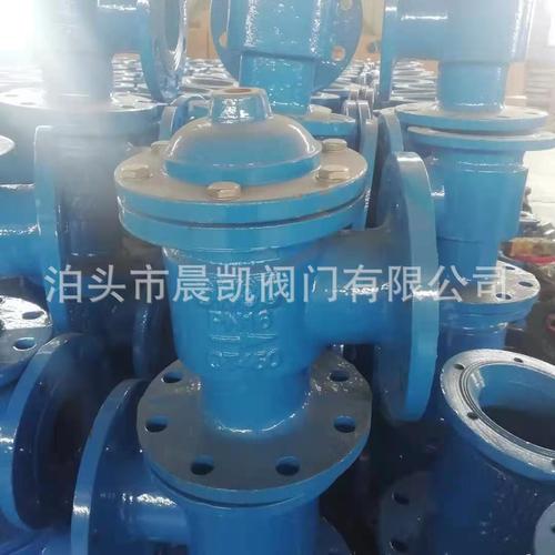 水池自动补水阀h142x dn100液压水位控制阀 水位浮球阀水力控制阀