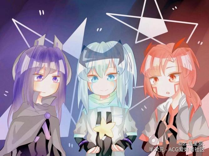 凯撒没有叛变,粉毛没有死,大家还是一起玩耍摸蟹的好朋友,阿卡斯没有