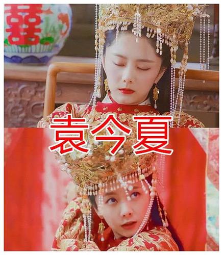在话题度正高的《锦衣之下》中,谭松韵饰演的袁今夏就有过嫁衣造型