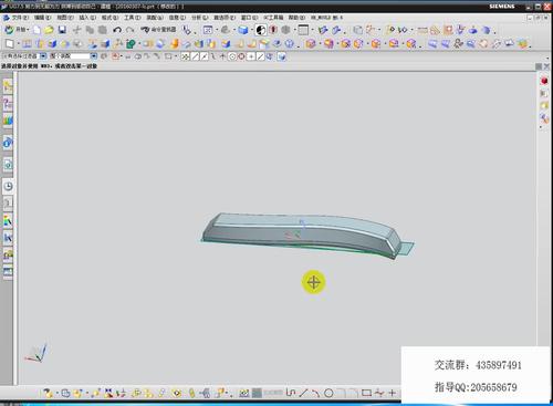 包含cad软件,燕秀外挂,ug软件,胡波外挂,2d排位,拆散件,bom表,3d分模