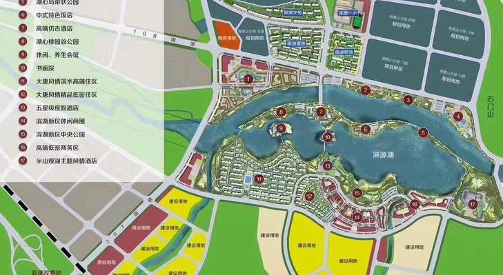 涞源滨湖新区御夏山水城