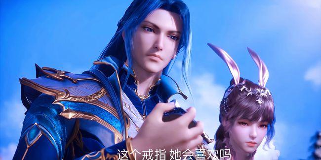 唐三小舞结婚画面曝光荣荣成小舞伴娘嘱咐唐三一辈子爱她