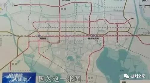 雄安地铁有6条线!连通徐水,白沟和保定东站_规划
