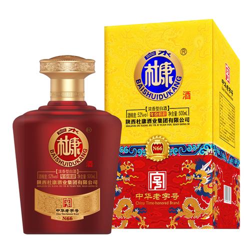 白水杜康52度年份窖龄n66浓香香型500ml6瓶国产白酒
