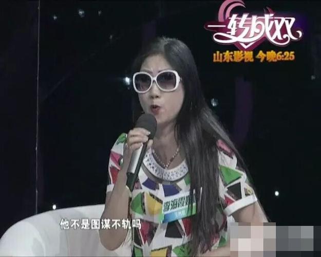 一转成双2018最新全集一转成双2015陆之瑞2018一转成双完整播放 精彩