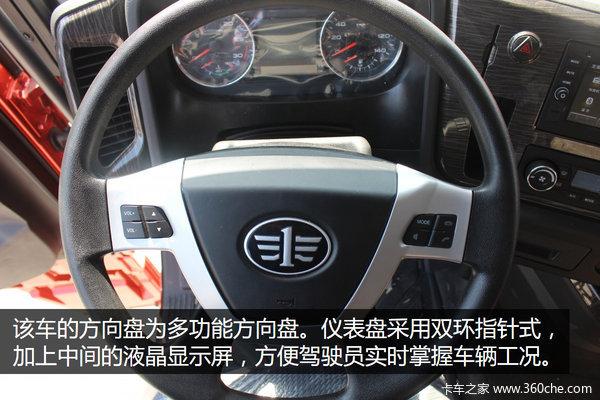 长途绿通专用jh6首款8x4载货车