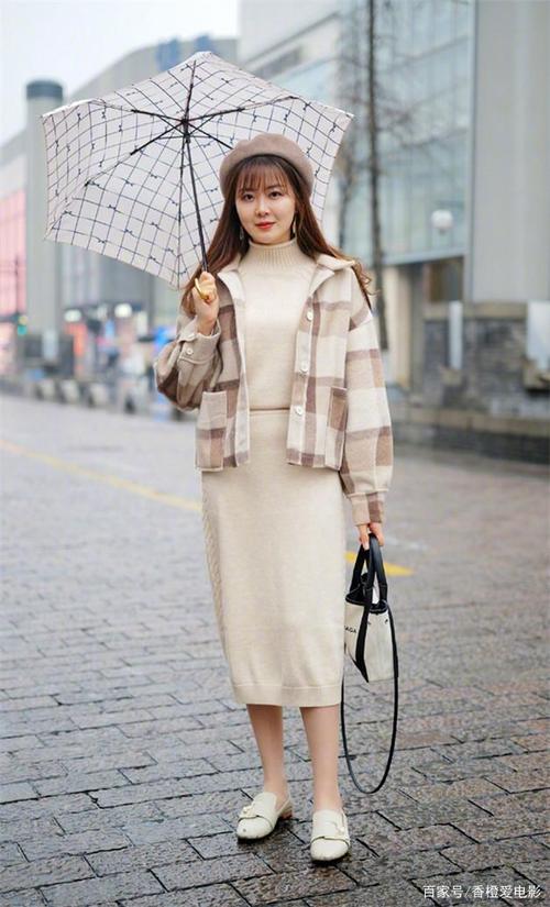 美女街拍穿搭:缘分就是,不早不晚,恰恰刚好