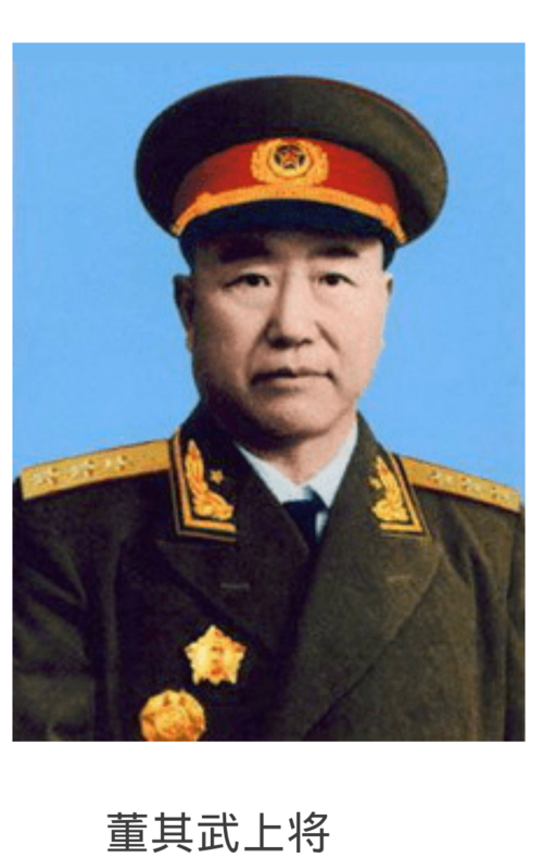 开国传奇将帅们