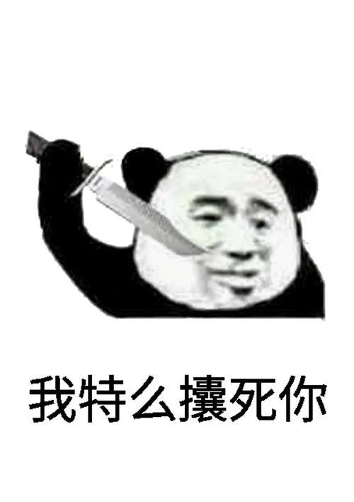 感谢哇唧唧哇百忙之中抽空敷衍了我一下