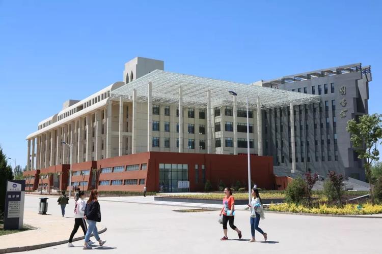 银川能源学院图书馆