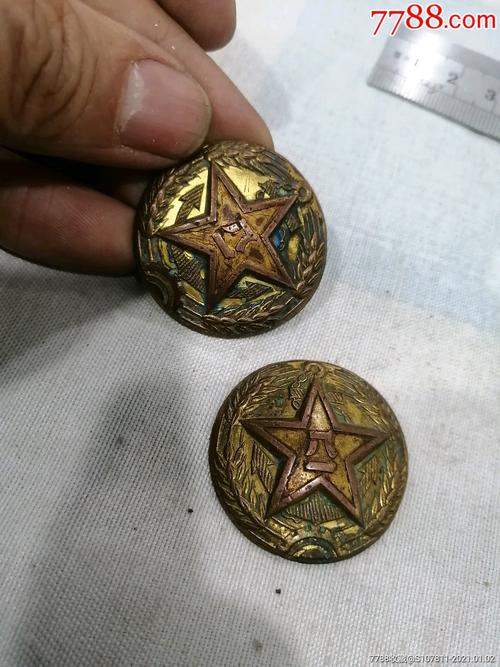 50年代的海军帽徽_其他收藏品_图片价格_收藏鉴定_7788钱币网