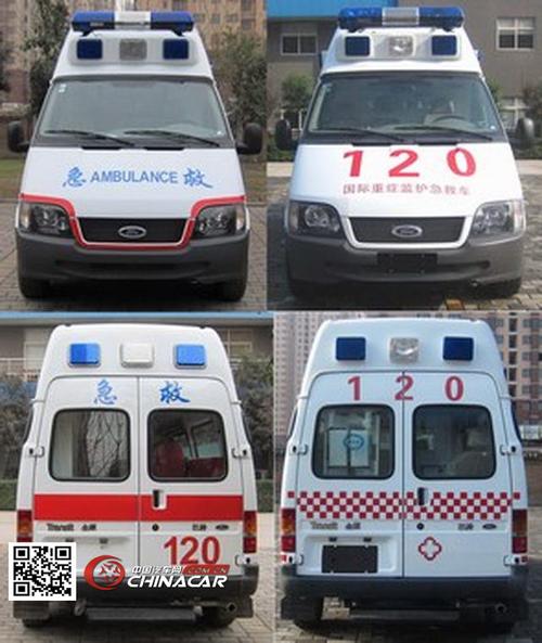cqk5030xjh4长庆救护车