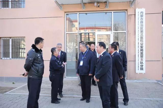 常务副检察长荣中厚及监所检察处检察人员一行,深入驻呼和浩特市第一