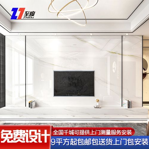 2021电视背景墙,年轻人简单电视墙 2021简约后现代轻奢微晶石电视瓷砖背景墙客厅石材