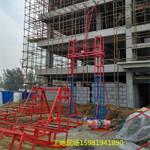 厂家直销井架物料提升机 建筑工程垂直升降机 建筑楼房物料提升机