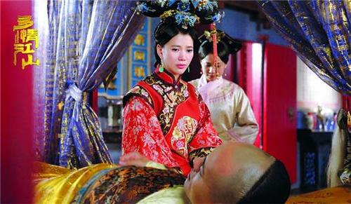 《多情江山》袁咏仪演孝庄