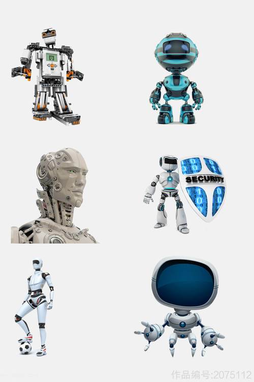 高端技术人工智能机器人免抠元素