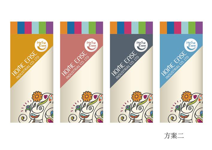 小设计,也该有大学问【home ease 欧美市场包装卡纸设计】